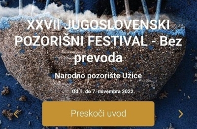 Pregled svih festivala na mobilnom telefonu